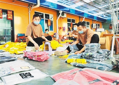 河北保定白溝產業轉型調查 從“箱包之都”到文具市場，逆風闖出新天地